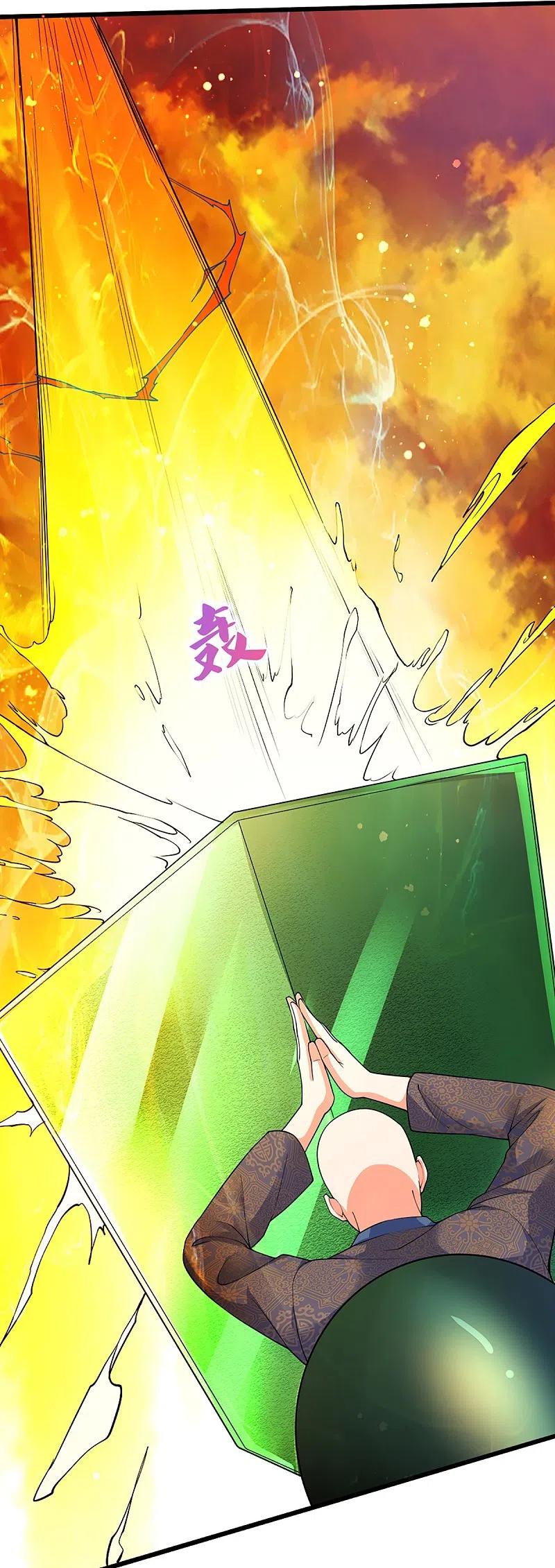 Immortal Daddy Xianzun Chapter 249 Bahasa Indonesia